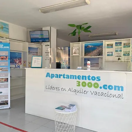 Papa Luna Primera Linea 3000 Apartment Peniscola